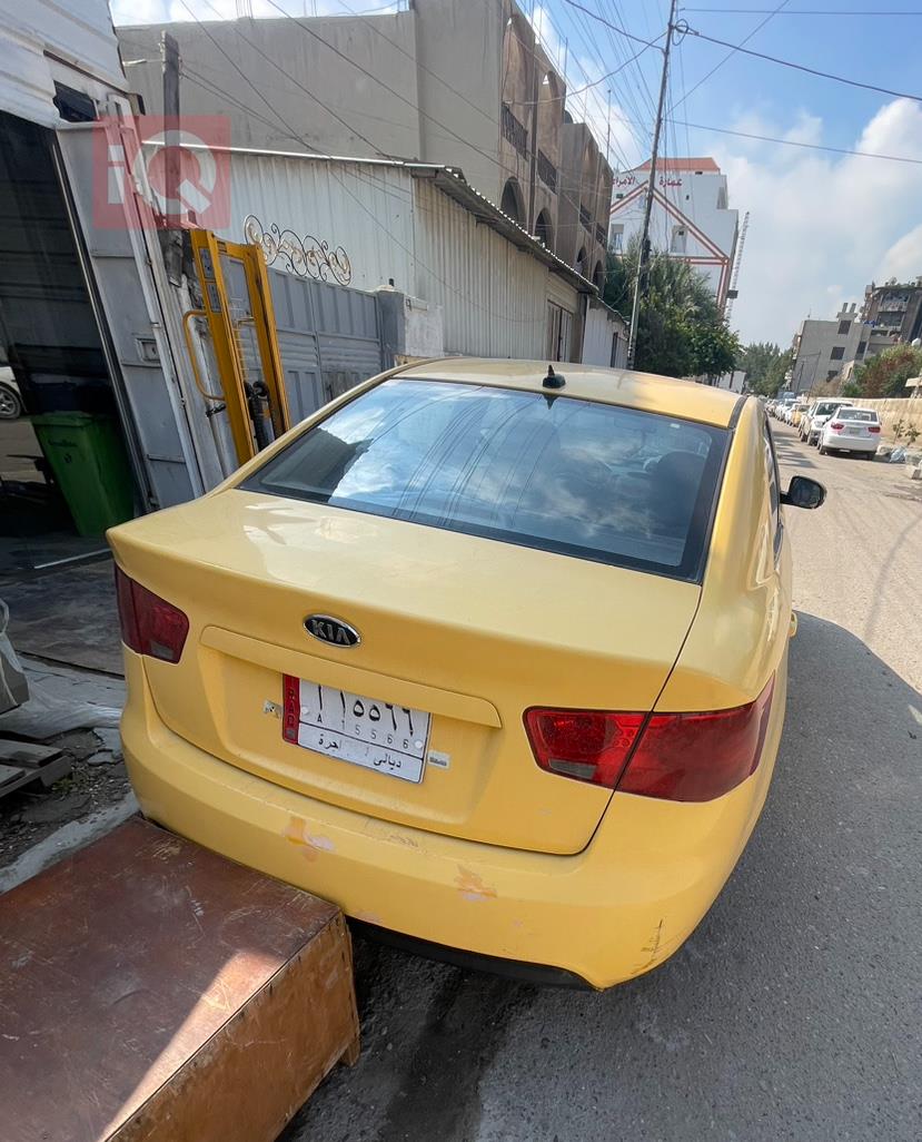 Kia Forte